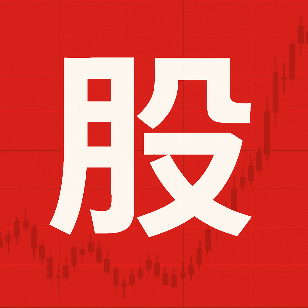 前十大证券公司排名 关于眼下护肤的一些心得...